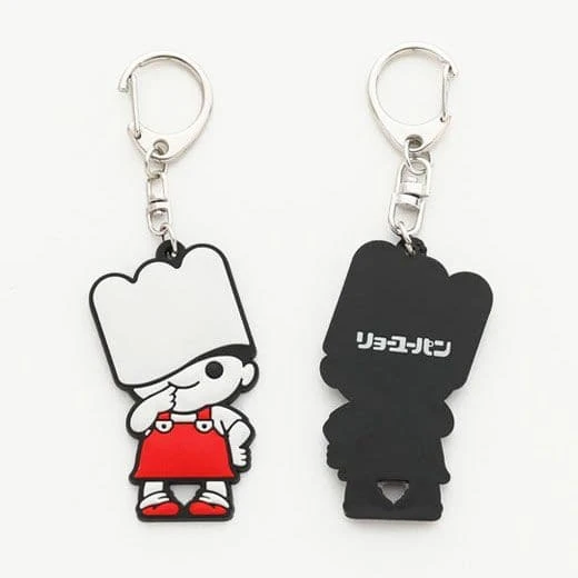 Hightide RYO-CHAN Rubber Keychain 2 Hightide RYO-CHAN Rubber Keychain - Image 2