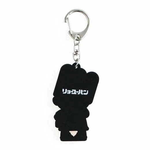 Hightide RYO-CHAN Rubber Keychain 4 Hightide RYO-CHAN Rubber Keychain - Image 4