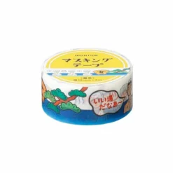 Hightide Retro Masking Tape 33 Hightide Retro Masking Tape -Stationery Sale Store 000000005177 07 l