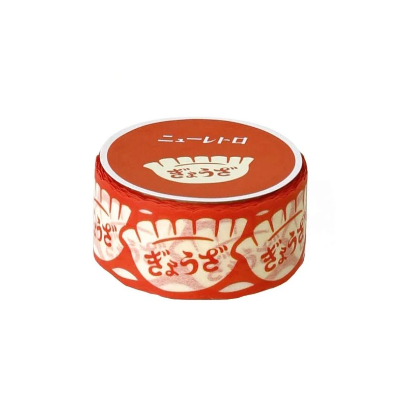 Hightide Retro Masking Tape 18 Hightide Retro Masking Tape - Image 18