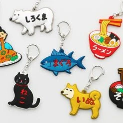 Hightide Rubber Keychain -Stationery Sale Store 000000005181 01 l