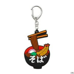 Hightide Rubber Keychain -Stationery Sale Store 000000005181 09 l