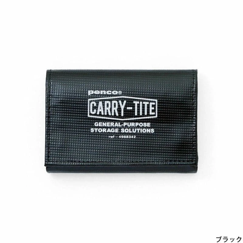 Hightide Penco Carry-Tite Case - Small 7 Hightide Penco Carry-Tite Case - Small - Image 7
