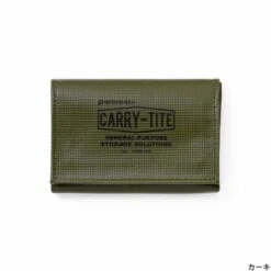 Hightide Penco Carry-Tite Case - Small 12 Hightide Penco Carry-Tite Case - Small -Stationery Sale Store 000000006927 09 l