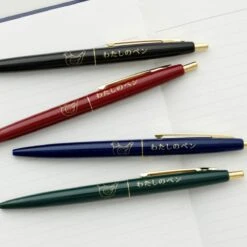 Hightide New Retro Knock Ballpoint Pen - Dove