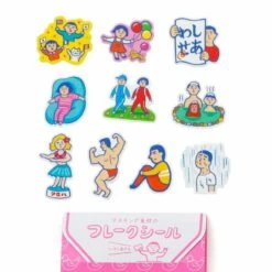 Hightide New Retro Flake Stickers -Stationery Sale Store 000000010538 05 l