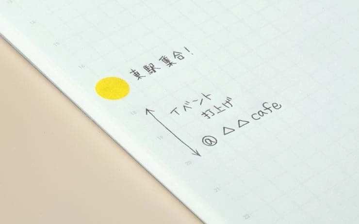 Stalogy 365Days Notebook (B5) - Black 7 Stalogy 365Days Notebook (B5) - Black - Image 7