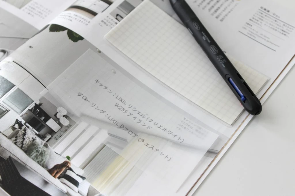 Stalogy Large Translucent Sticky Notes 4 Stalogy Large Translucent Sticky Notes - Image 4