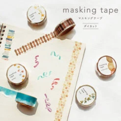 Mind Wave Die Cut Masking Tape - Mokomoko -Stationery Sale Store 10291208 1002