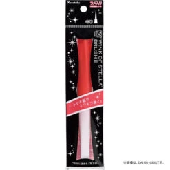 Kuretake ZIG Memory System Wink Of Stella Brush II Glitter Brush Pen -Stationery Sale Store 10397812 12