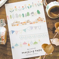 Mind Wave Die Cut Masking Tape - Bunting -Stationery Sale Store 11035095 1002