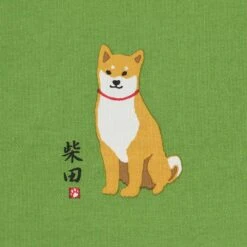 Shiba Tote Bag In Lush Green - A4 Size 7 Shiba Tote Bag In Lush Green - A4 Size -Stationery Sale Store 11137323 1002