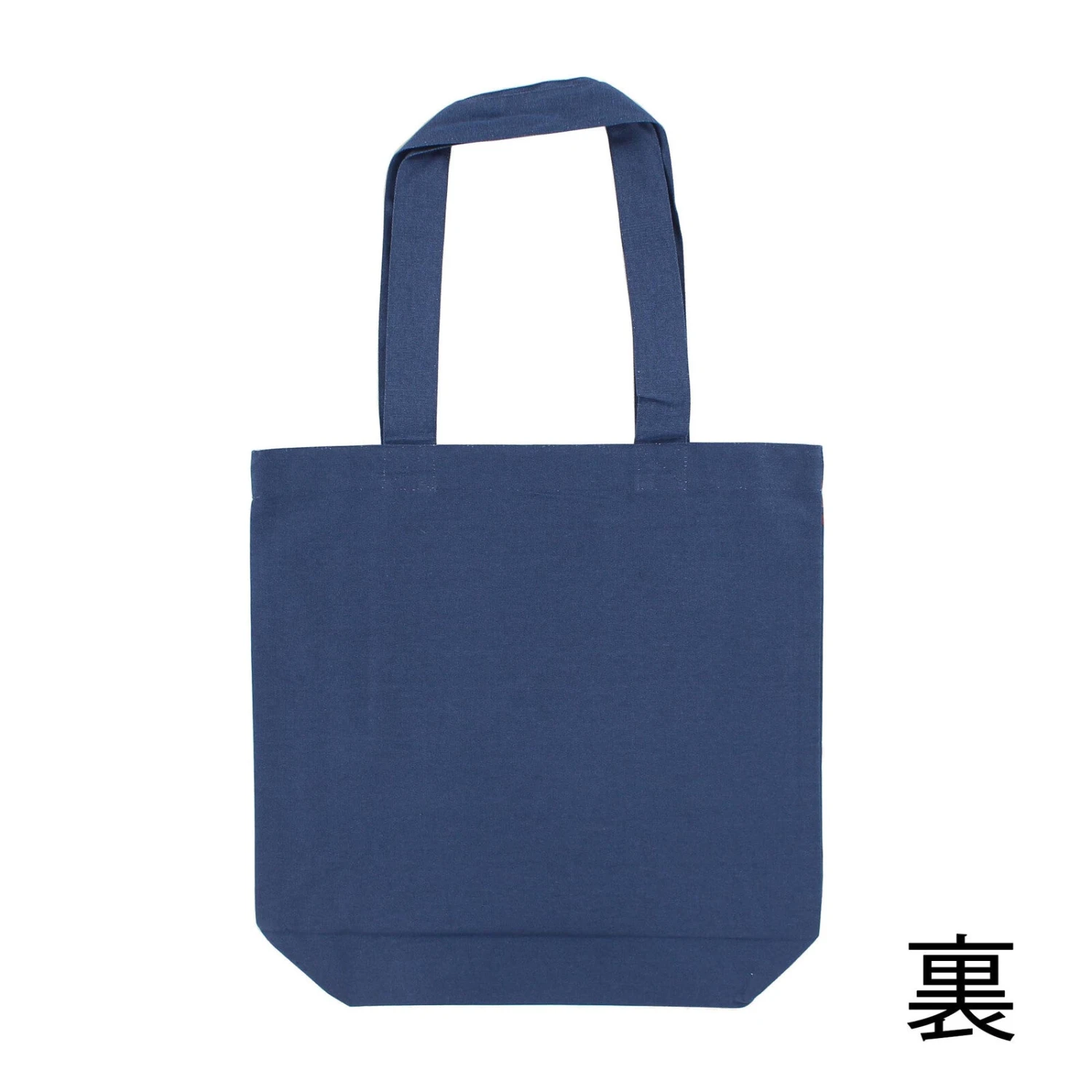 Navy Shiba Inu Cotton Tote Bag - A4 Size 2 Navy Shiba Inu Cotton Tote Bag - A4 Size - Image 2
