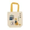 Sake Brewery Shiba Inu Cotton Tote Bag - A4 Size