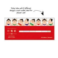 Mind Wave Sticky Marker Tabs [Sumo]