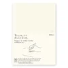 MD Paper Notebook Plain Paper [A5]