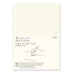MD Paper Notebook Plain Paper [A5]