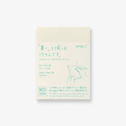 MD Paper Sticky Memo Pad A7 [5 Styles] -Stationery Sale Store 19077006