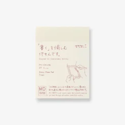 MD Paper Sticky Memo Pad A7 [5 Styles] -Stationery Sale Store 19078006