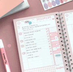 Iconic Study Planner SMILEY [4 Months] -Stationery Sale Store 1page 10