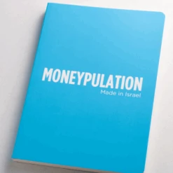 Happily Ever Paper Notebook [REPUNATION] A5 -Stationery Sale Store 22 831fe8d8 2a01 44ac 8e30 933b80e999ac