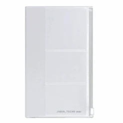 Kokuyo Jibun Techo Planner Zipper Case -Stationery Sale Store 24 1f869ee0 5b8f 4057 9dda 56acb9092e16