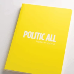 Happily Ever Paper Notebook [REPUNATION] A5 -Stationery Sale Store 24 305a2eea 504c 46be aadd 5de6c4ded957