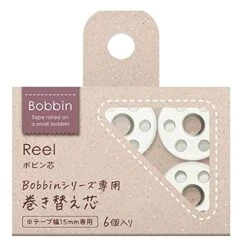 Kokuyo Bobbin Masking Tape Reel