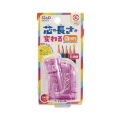 Kutsuwa Stad K'ZOOL Multi Pencil Sharpener -Stationery Sale Store 4901478172786