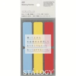 Stalogy Masking Patches (Washi Labels) 15 Stalogy Masking Patches (Washi Labels) -Stationery Sale Store 4904140062804 01