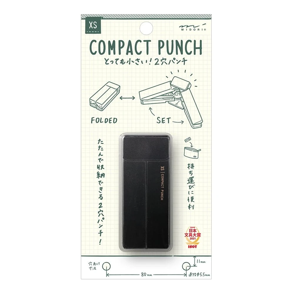 Midori XS Compact Punch 17 Midori XS Compact Punch - Image 17
