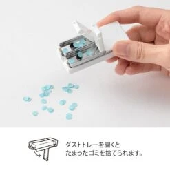 Midori XS Compact Punch 22 Midori XS Compact Punch -Stationery Sale Store 49085006 e