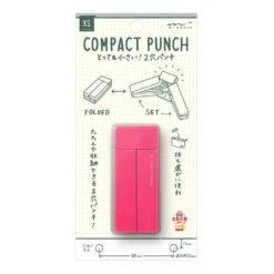 Midori XS Compact Punch 23 Midori XS Compact Punch -Stationery Sale Store 49086006