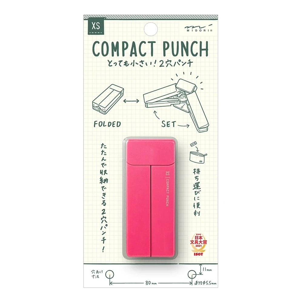 Midori XS Compact Punch 4 Midori XS Compact Punch - Image 4