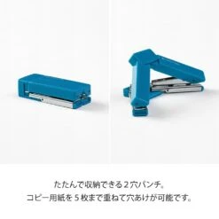 Midori XS Compact Punch 28 Midori XS Compact Punch -Stationery Sale Store 49087006 b