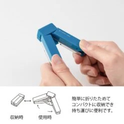 Midori XS Compact Punch 30 Midori XS Compact Punch -Stationery Sale Store 49087006 c