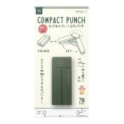 Midori XS Compact Punch 33 Midori XS Compact Punch -Stationery Sale Store 49090006
