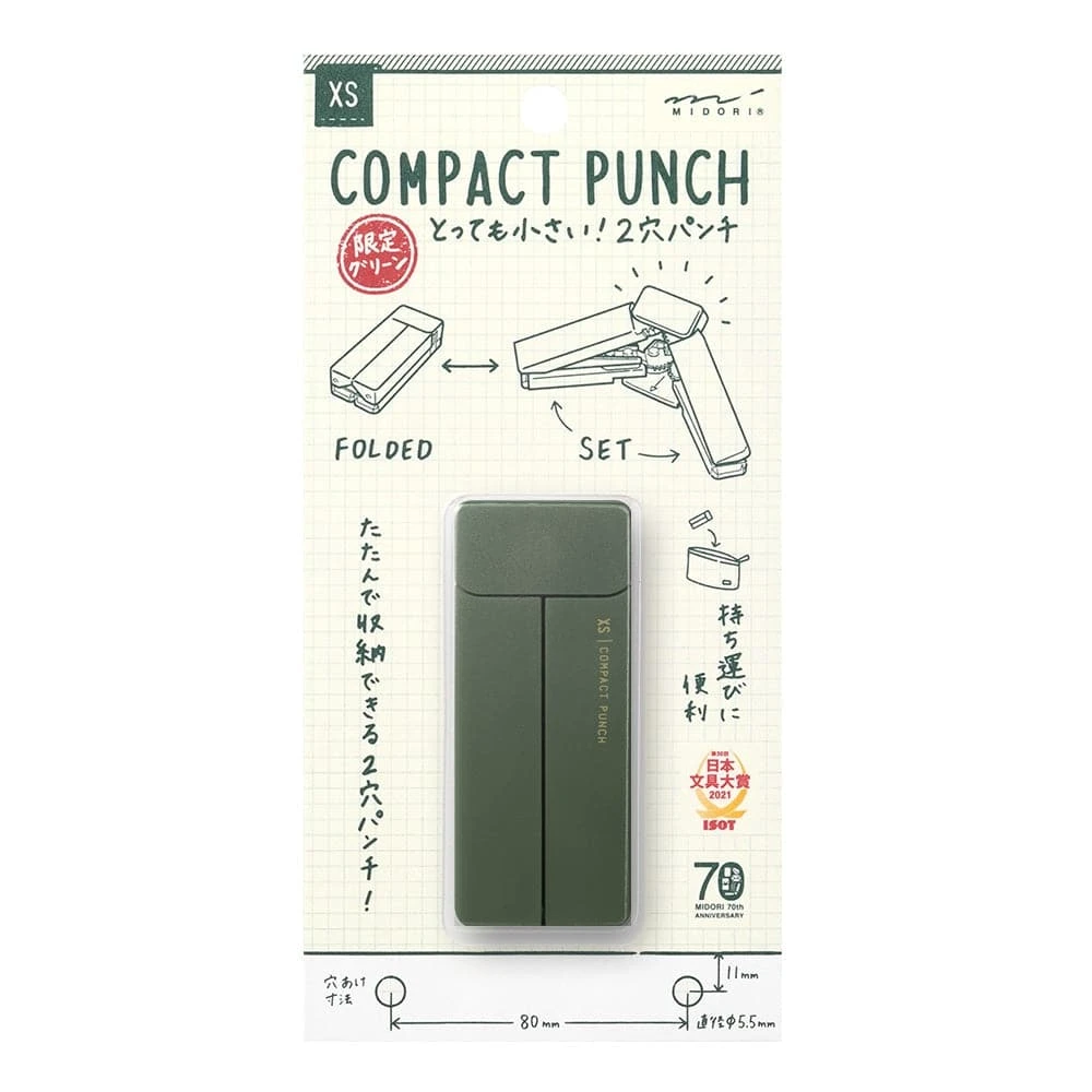 Midori XS Compact Punch 14 Midori XS Compact Punch - Image 14