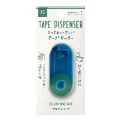 Midori XS Tape Dispenser -Stationery Sale Store 49667006