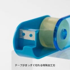 Midori XS Tape Dispenser -Stationery Sale Store 49667006 e