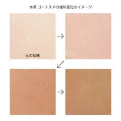 MD Paper Notebook Leather Cover [A4] -Stationery Sale Store 49846 7