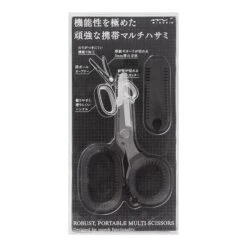 Midori -- Portable Multi-Scissors 19 Midori -- Portable Multi-Scissors -Stationery Sale Store 49858 4 1