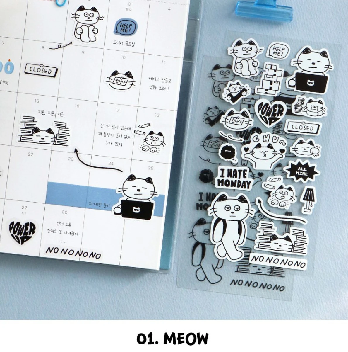 Iconic Line Drawing Planner Stickers 9 Iconic Line Drawing Planner Stickers - Image 9