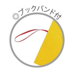 Freiheit Freestyle Notebook A5 -Stationery Sale Store 5028446 1006