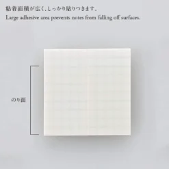 Stalogy Translucent Sticky Notes - 2 Pads -Stationery Sale Store 510javu64kl. ac sl1000