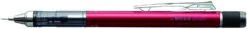 Tombow® Tombow MONO Graph Mechanical Pencil - 0.5mm 16 Tombow® Tombow MONO Graph Mechanical Pencil - 0.5mm -Stationery Sale Store 51Lgj4cEjaL. AC SL1500