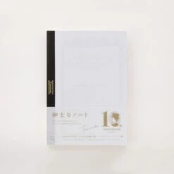 Apica Limited Edition Premium CD Notebook A5