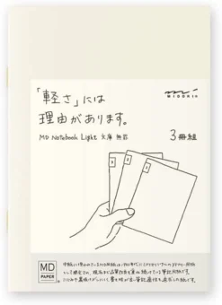 MD Paper Notebook Light A6 3-pack [Lined, Plain, Grid] -Stationery Sale Store 51YmwL8rquL. AC SL1000