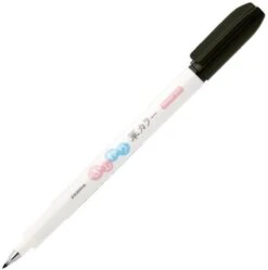 Zebra Funwari Fude Color Brush Sign Pen -Stationery Sale Store 51bwkimxryl. ac sl1319