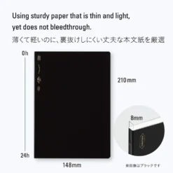 Stalogy 1/2 Year Notebook (A5) 19 Stalogy 1/2 Year Notebook (A5) -Stationery Sale Store 51iOImJ0F4L. AC SL1000